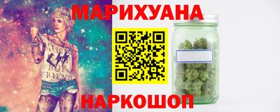 ALPHA PVP Чапаевск