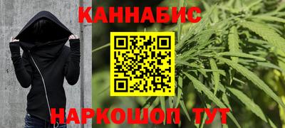 ALPHA PVP Чапаевск