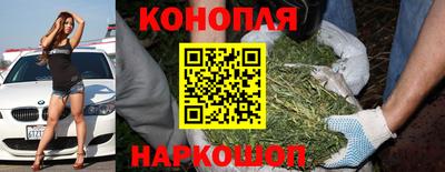 кокаин премиум Чебаркуль