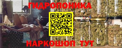 ALPHA PVP Чапаевск