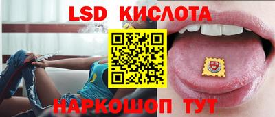 ALPHA PVP Чапаевск