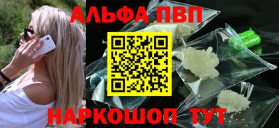 кокс Чебоксары