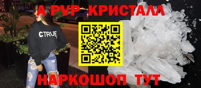 кокс Чебоксары