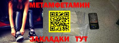 кокс Чебоксары