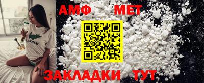 mdpv Красноармейск