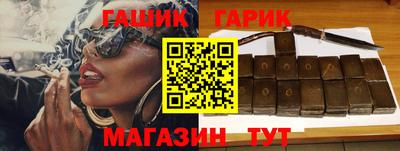 ALPHA PVP Чапаевск