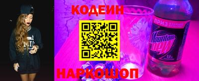 кокс Чебоксары