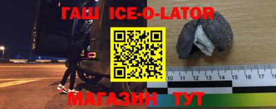 кокс Чебоксары