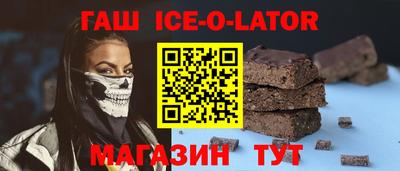 ALPHA PVP Чапаевск