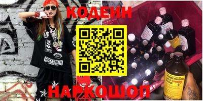 кокс Чебоксары