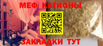 ALPHA PVP Чапаевск